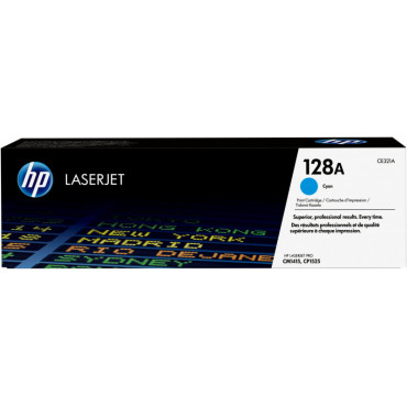 HP CE321A värikasetti sininen | E. Kylmälä Oy