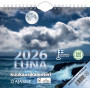 Luna | E. Kylmälä Oy