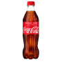 Coca Cola 0,5 L KMP | E. Kylmälä Oy