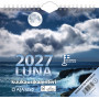 Luna | E. Kylmälä Oy